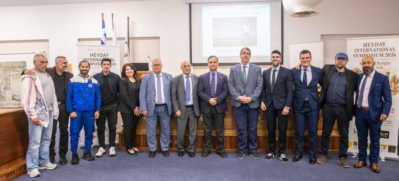 HEYDAY International Symposium 2026 3