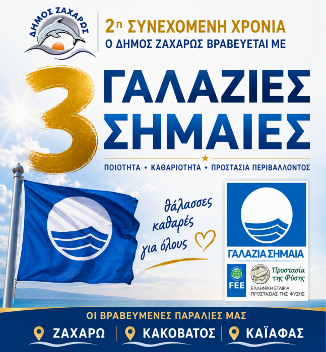 IMG 20260523 142923