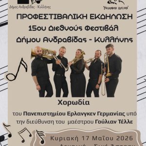 Messenger creation 268BC34F D0C0 4609 BC8C A125A9AE077C