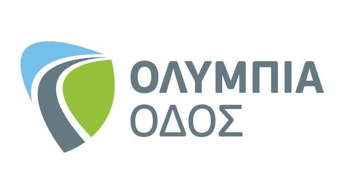 Olympia Odos.jpg