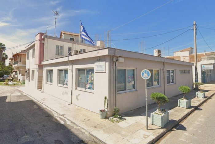 PAIDIKOS STATHMOS TSIRWNEIOS