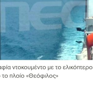 Screenshot 20260511 194009 Chrome 1000x600.jpg