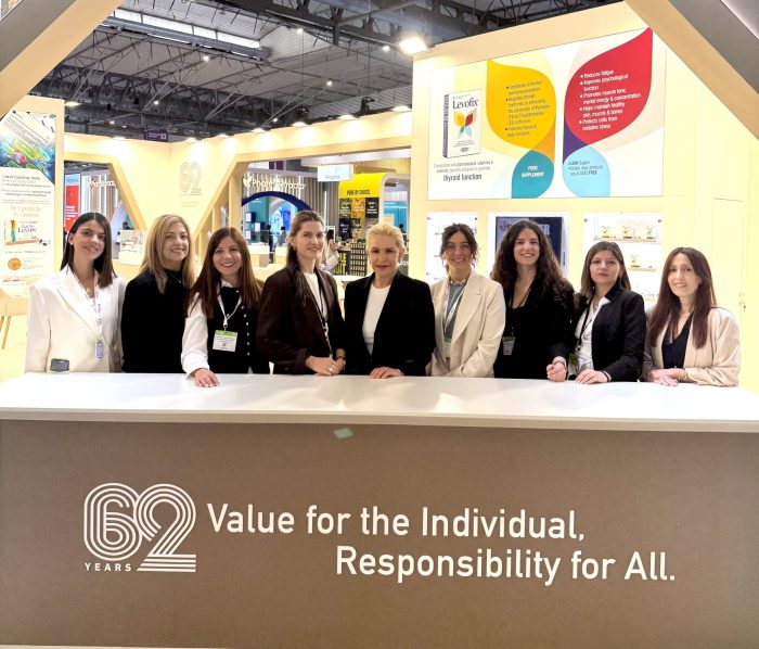 Vitafoods Europe 2026 scaled.jpeg