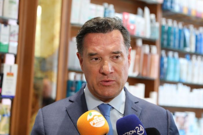 adwnis gewrgiadis.jpg