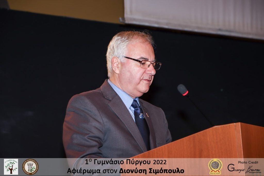 aggelos tsigkris
