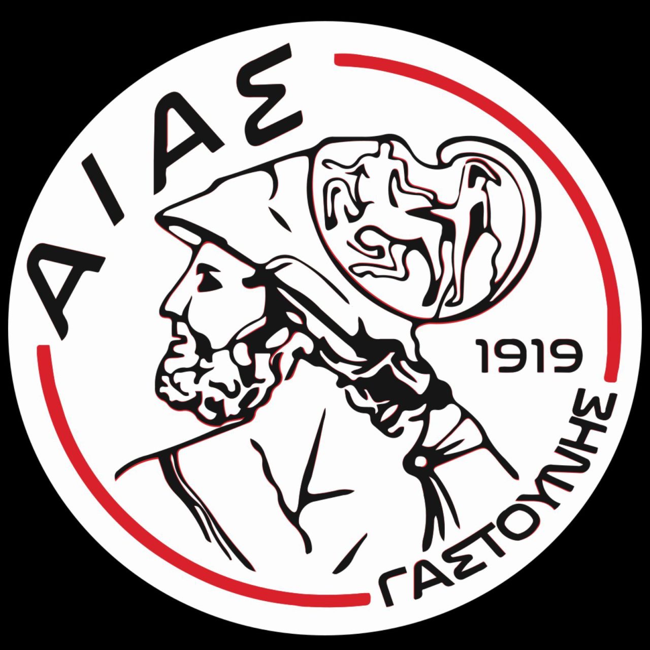 aias aiantas gastouni