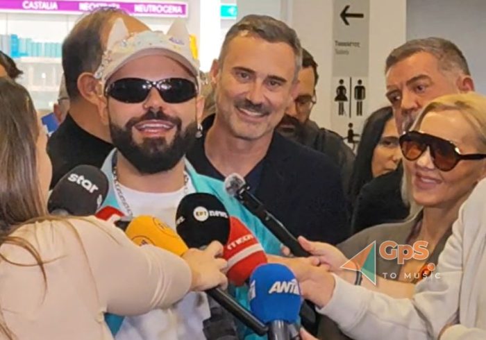 akylas el venizelos afixi