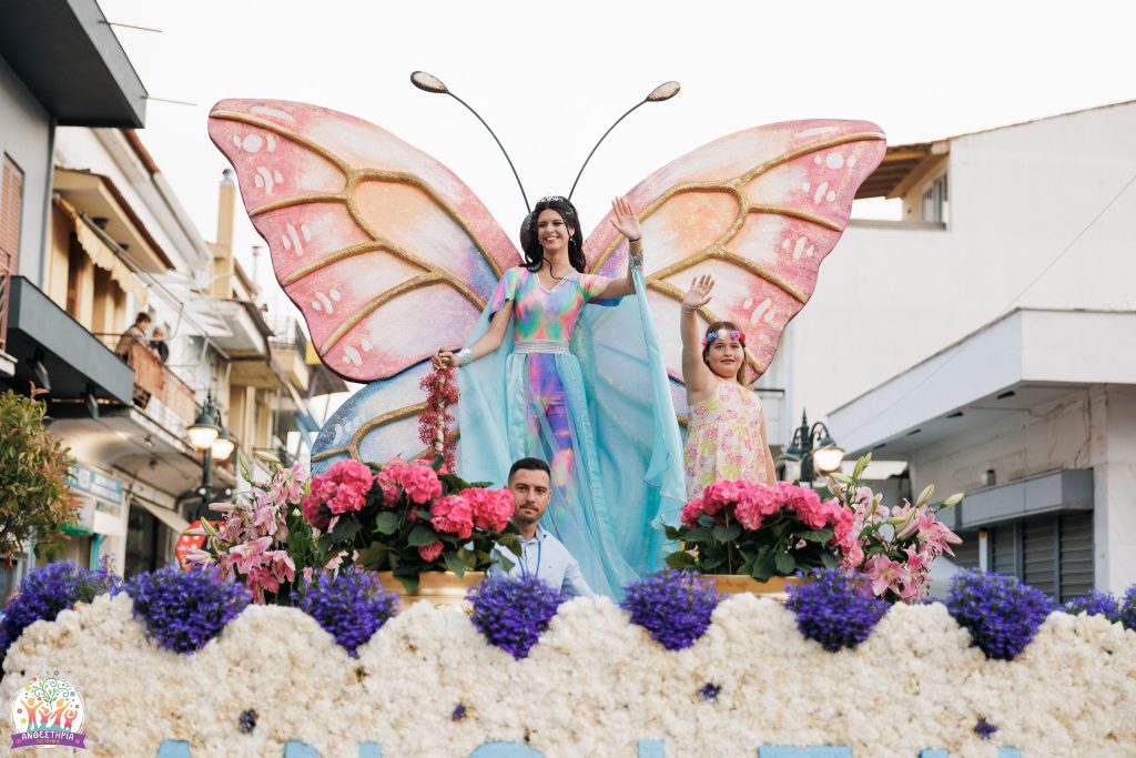 anthestiria