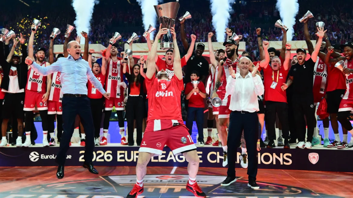 aponomi euroleague mk