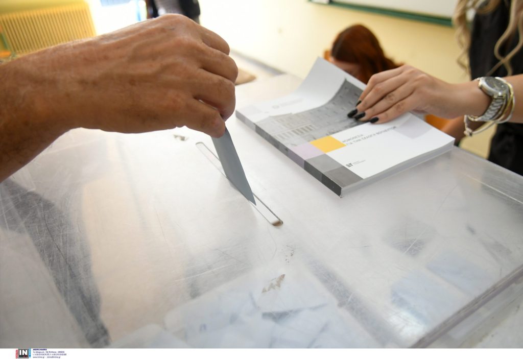 dimopsifisma ekloges kalpi scaled.jpg