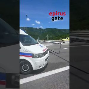 egnatia kleisimo.jpg