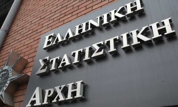 elstat photo