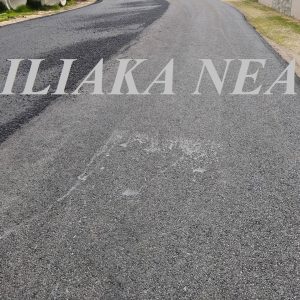 erga dromos asfalt (2)