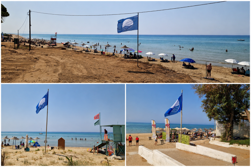 galazies simaies dimos phniou piniou ilia