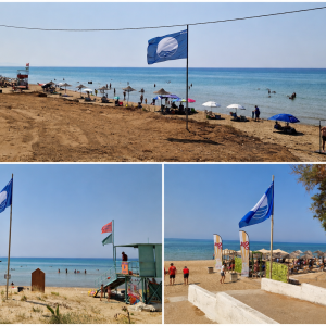 galazies simaies dimos phniou piniou ilia
