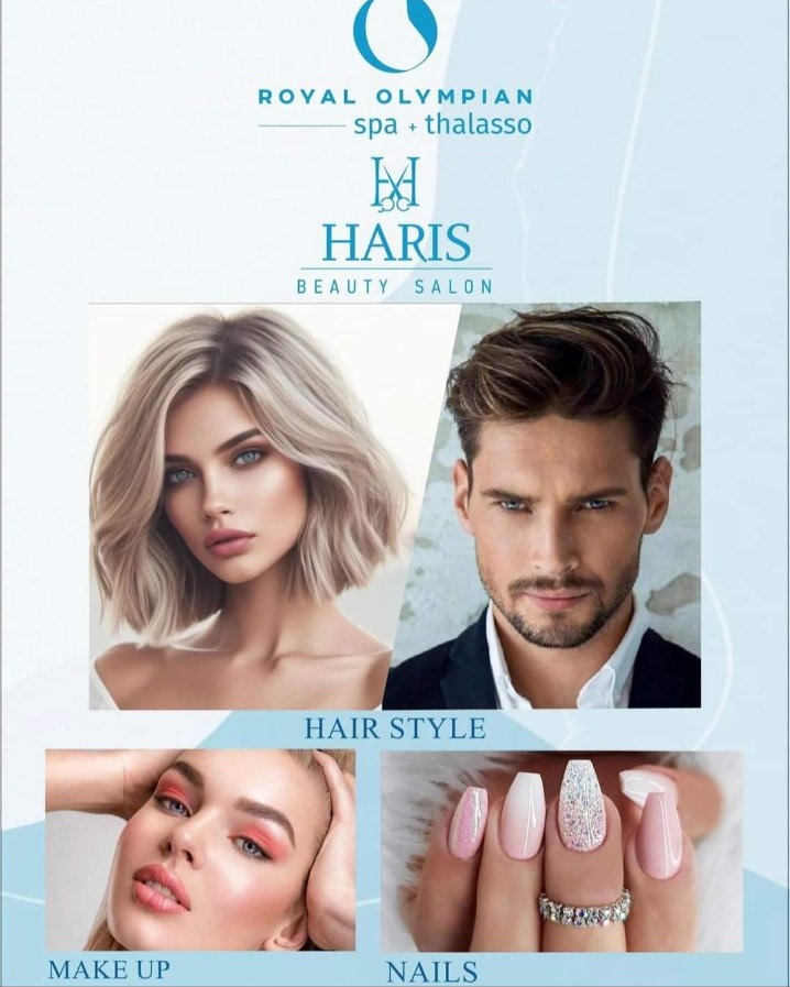 haris xaris kommoseis aldemar