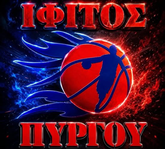 ifitos pyrgou