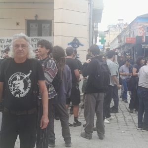 karditsa diki maggou.jpeg