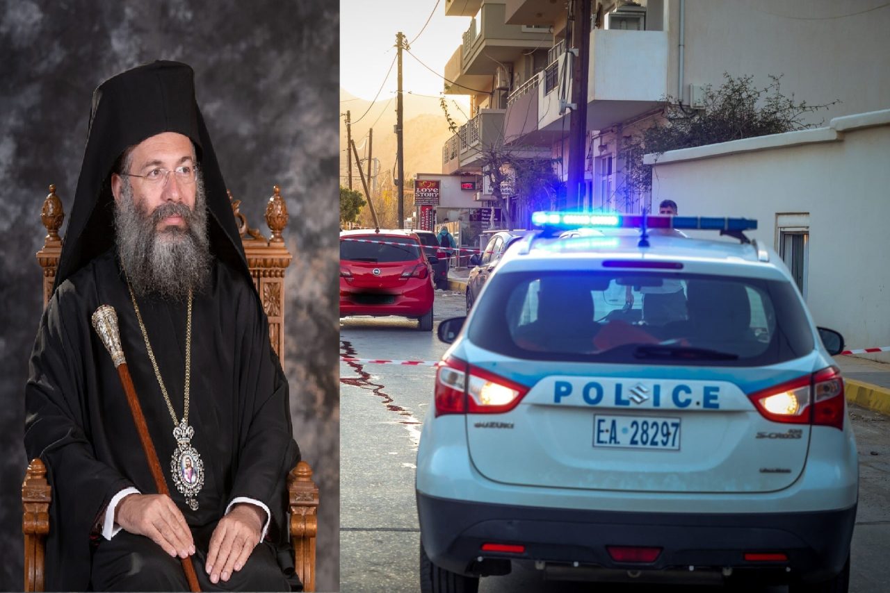 kriti mitropolitis rethymnou.jpg