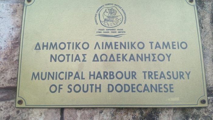limeniko tameio tampela.jpg