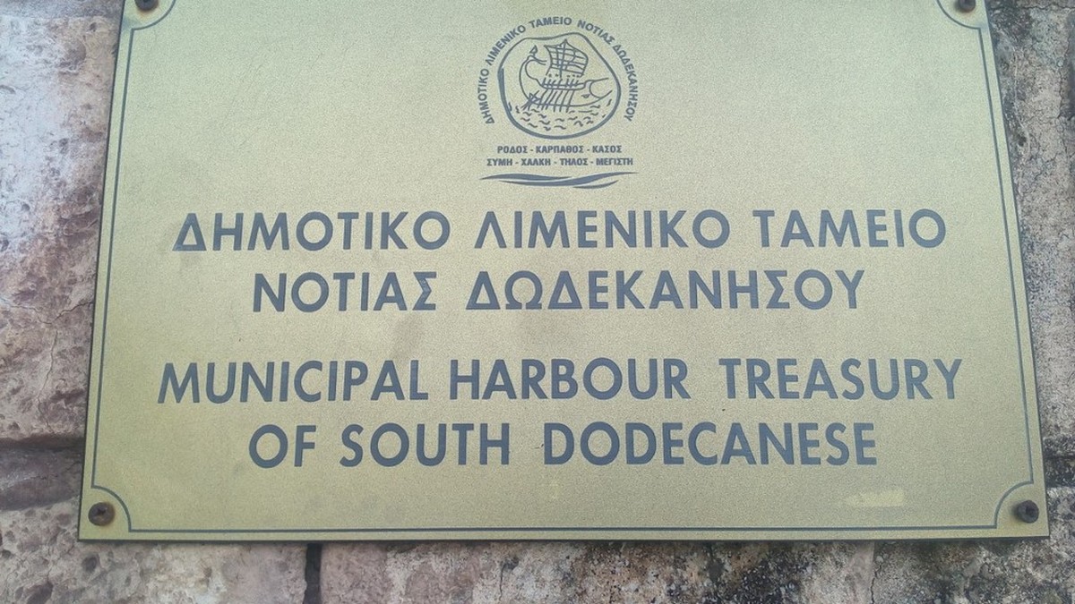 limeniko tameio tampela.jpg