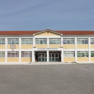 lykeio pyrgou 3o geniko