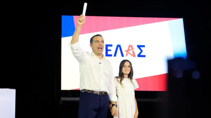 maketa elas tsipras
