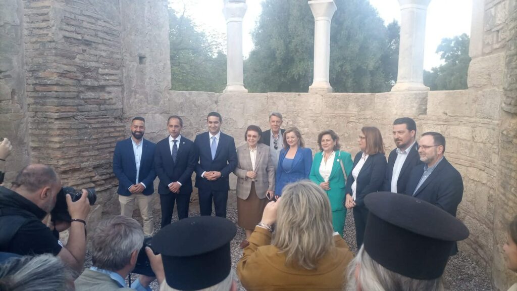 mendarx