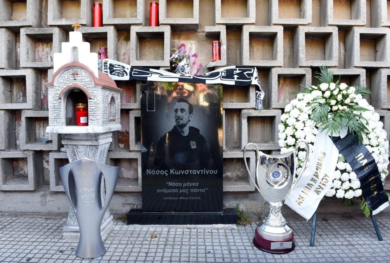 nasos konstantinou 1.jpg