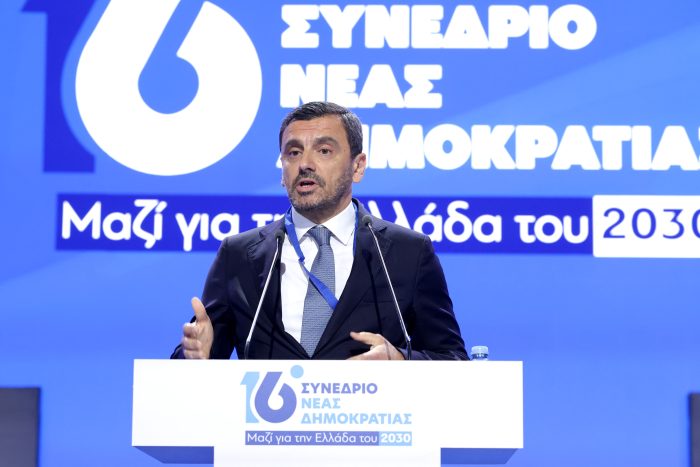 nikolakopoulos synedrio