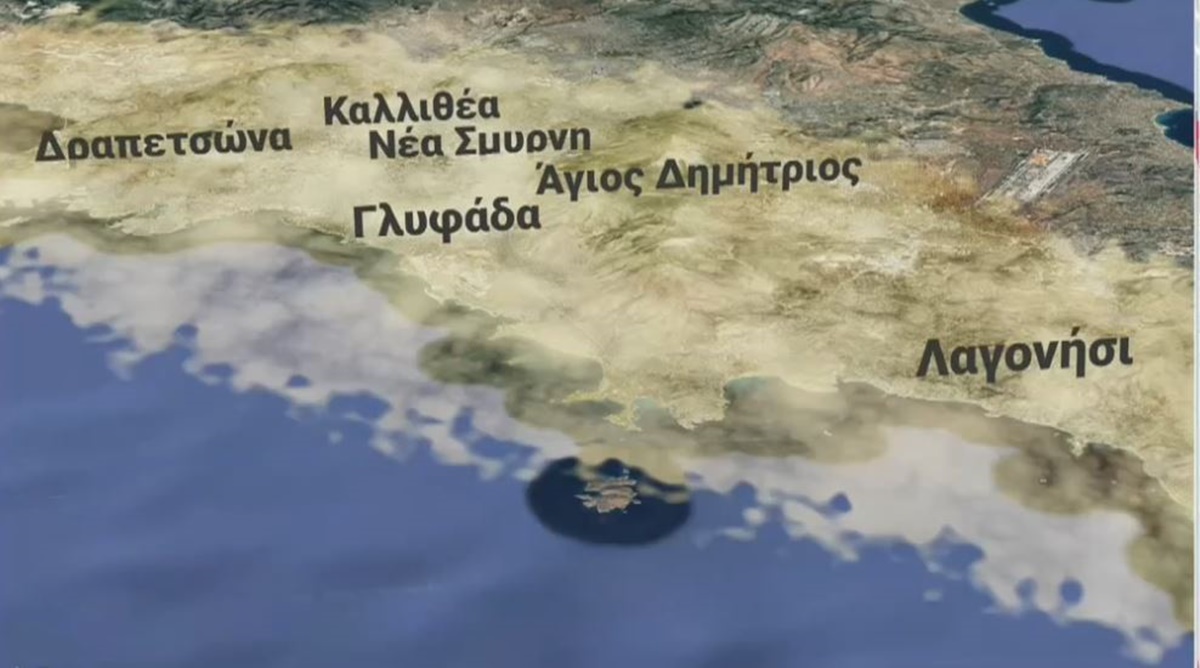 osxmi xartis.jpg