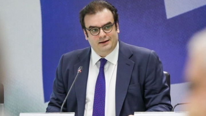 pierrakakis 1.jpg