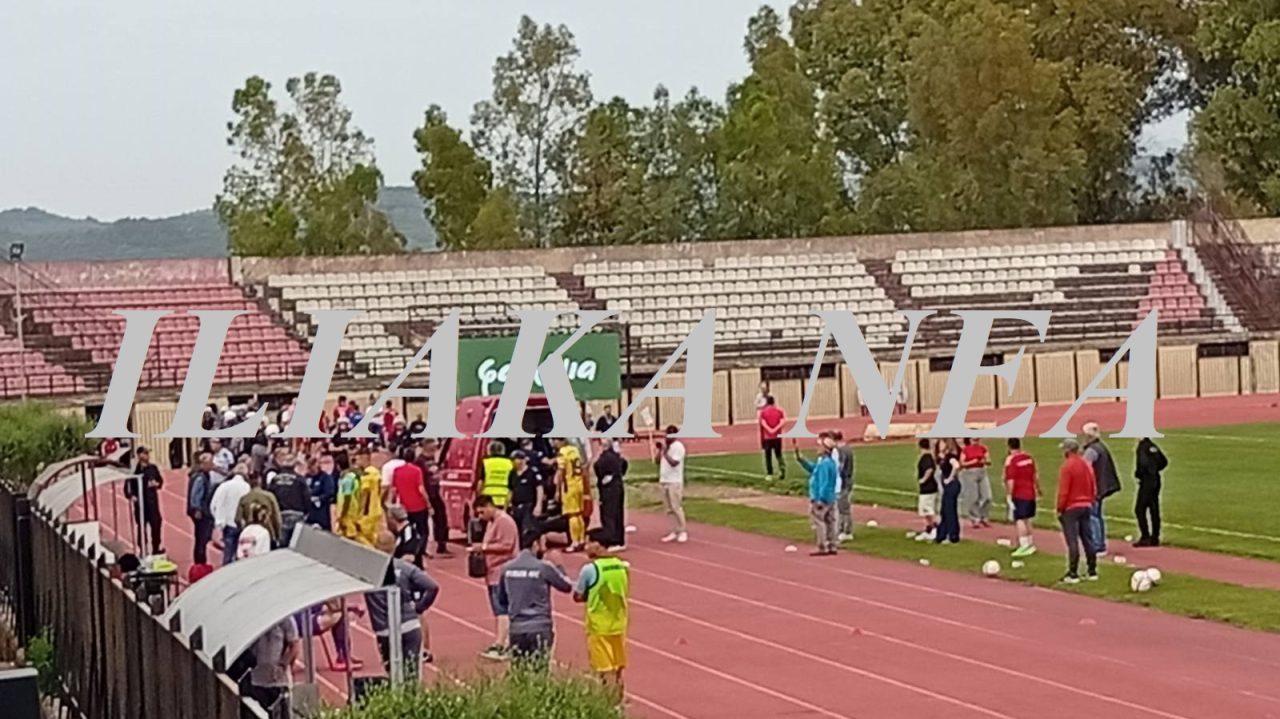 pyrgos stadio eoisodia