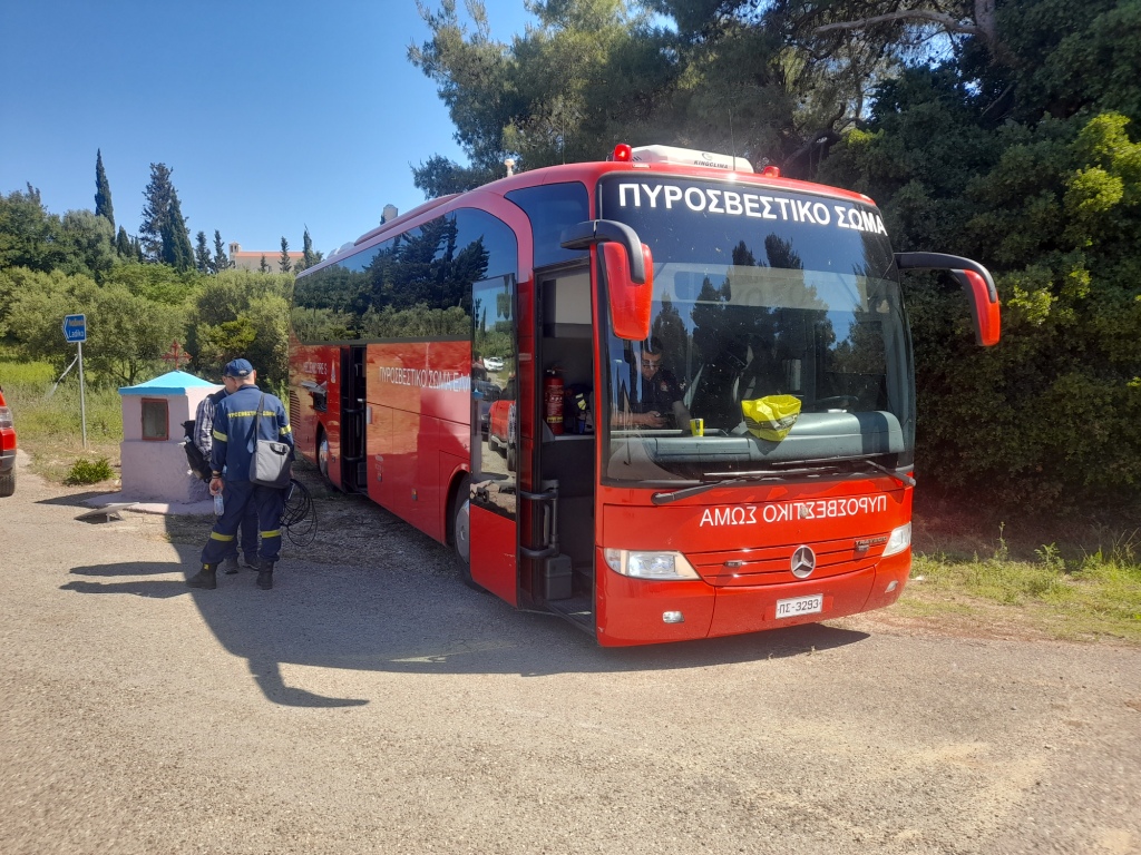 pyrosvestiko leoforieio