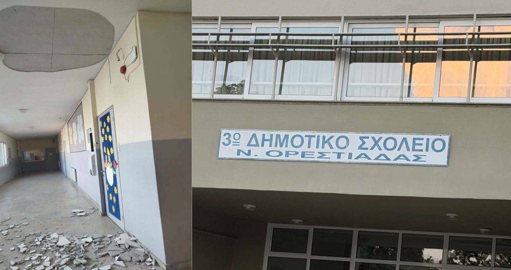 sovades.jpg