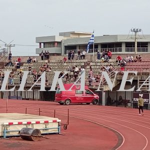 stadio oyrgos zakynthos (2)