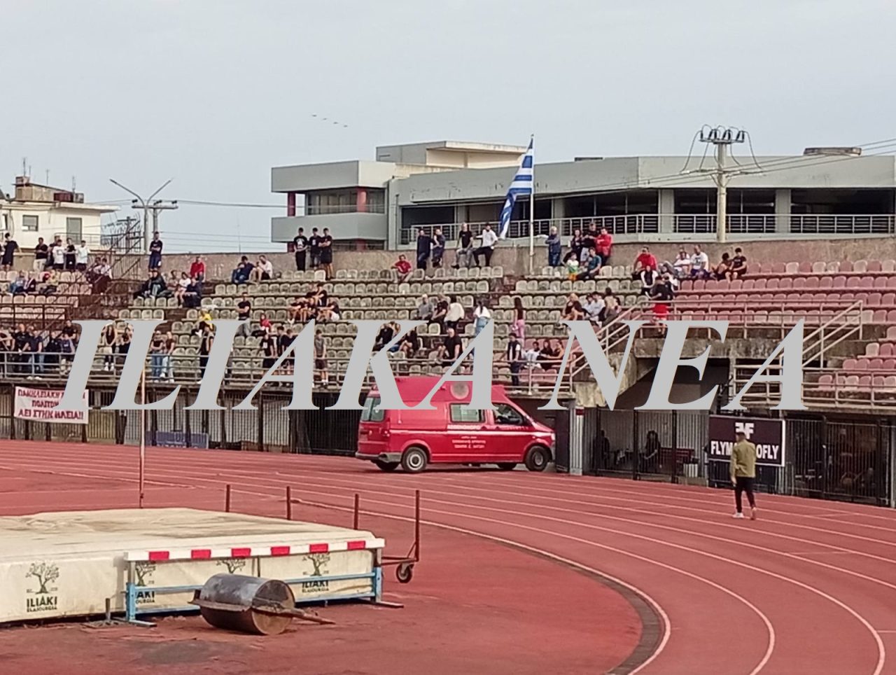 stadio oyrgos zakynthos (2)