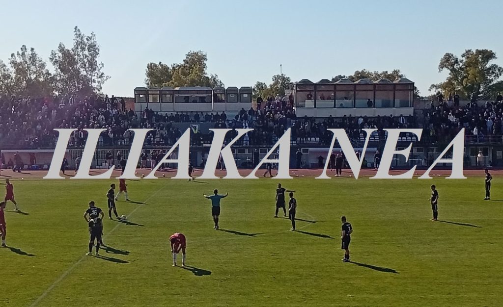 stadio pyrgos pas aris