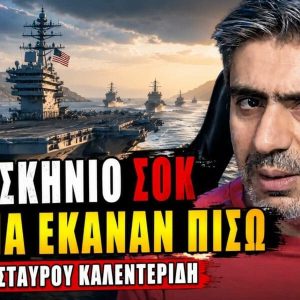 stakal 1000x600.jpg
