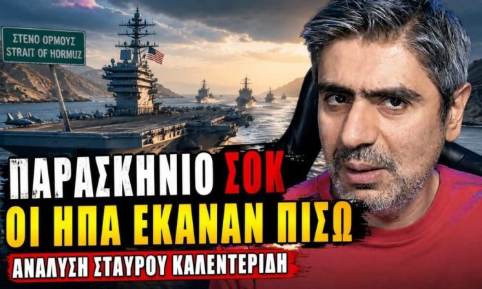 stakal 1000x600.jpg