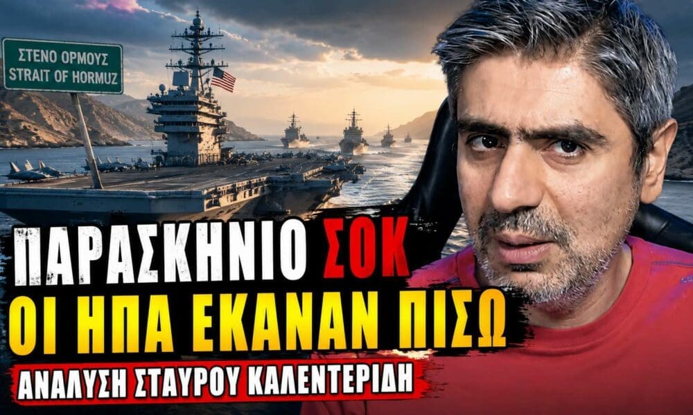 stakal 1000x600.jpg
