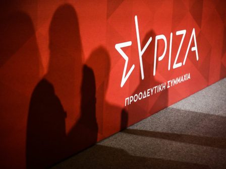 syriza 448x336 1.jpg