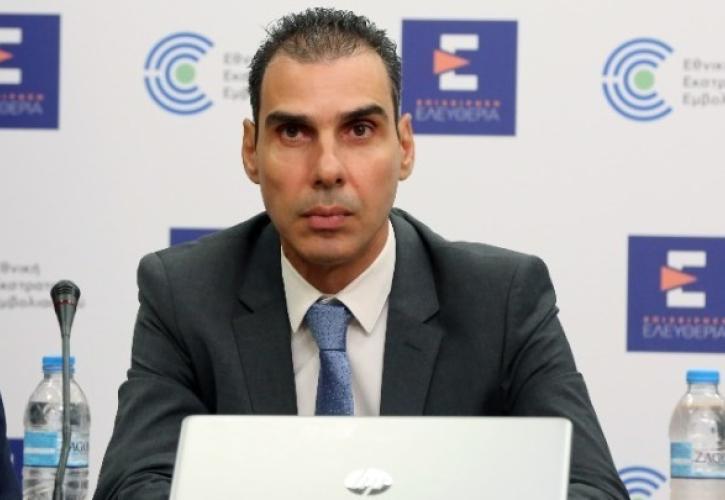 themistokleous .jpg