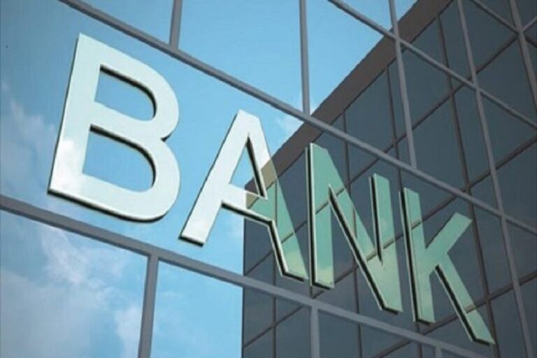trapeza bank 768x512 1.jpg