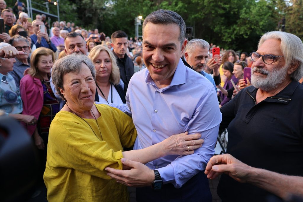 tsipras 1.jpg