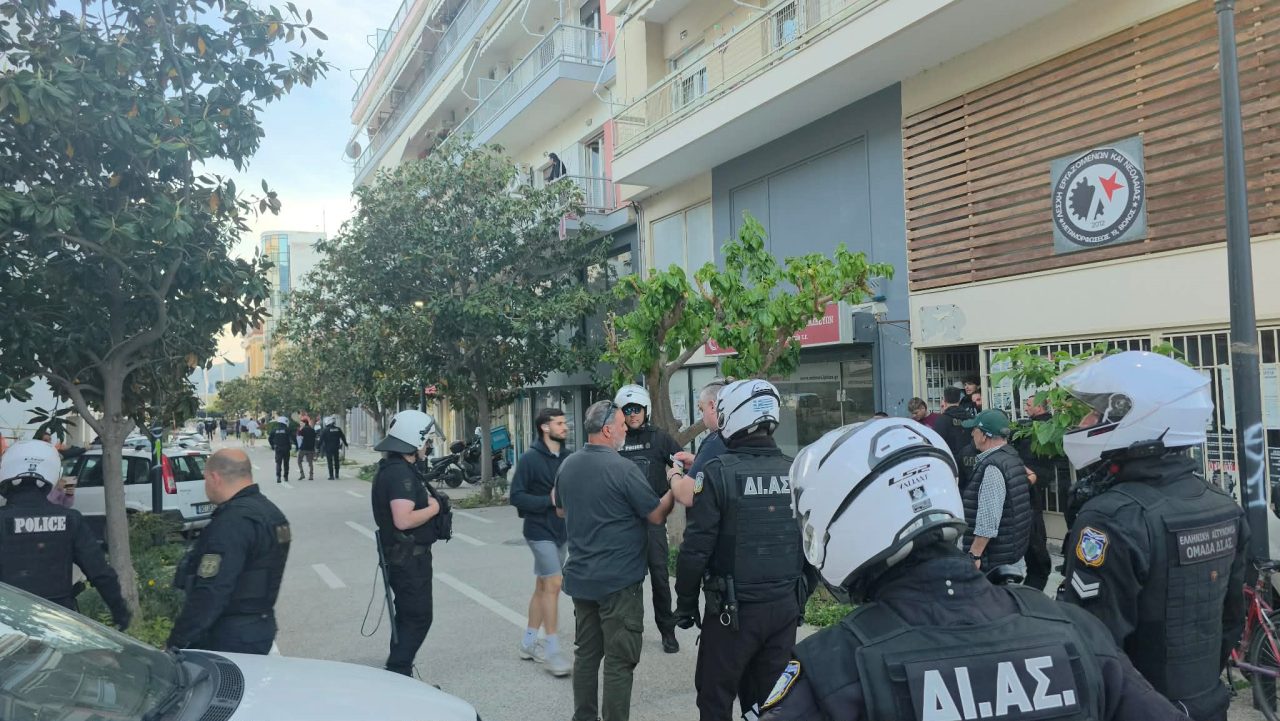 volos.jpg