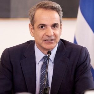 w31 140956w07163826w02173845w28183906w20193922w19111702mhtsotakis.jpg