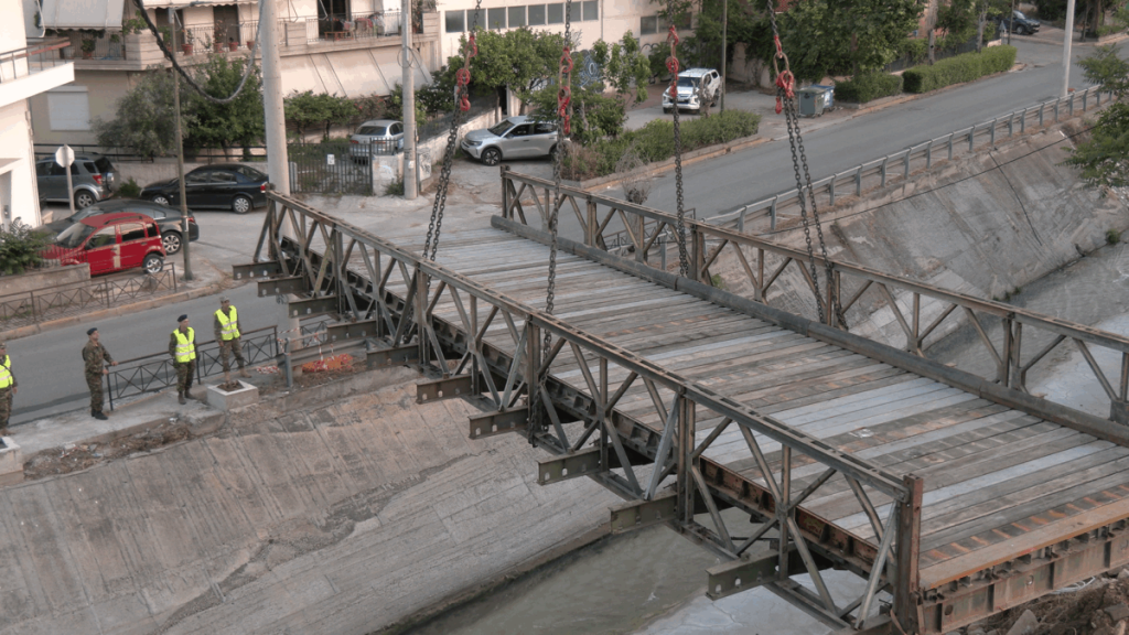 ΓΕΦΥΡΑ photo 3.png