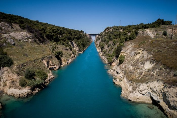 ΔΙΩΡΥΓΑ ΙΣΘΜΟΣ