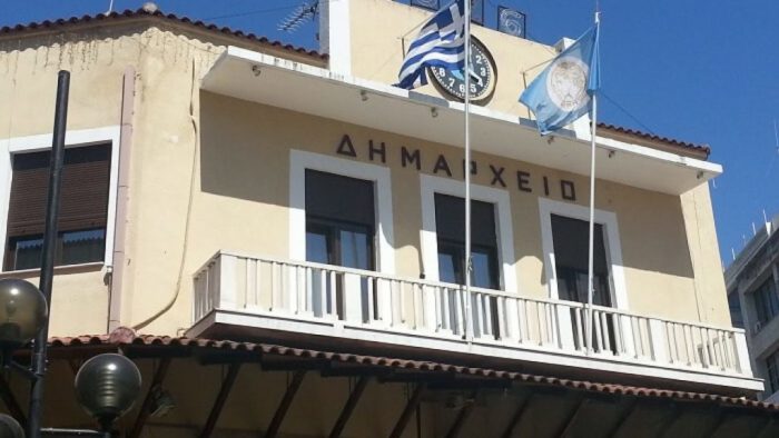 Δημαρχειο Σερρων.jpg